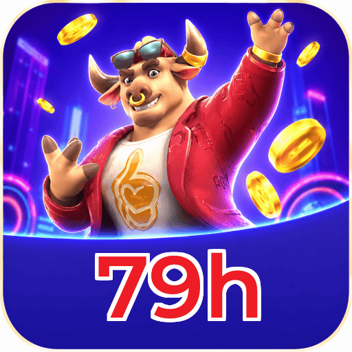 79h Segurança Logo 2